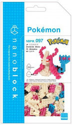 Nanoblock Milotic Für 12+ Jahre 230 Stück