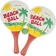 Mochtoys Beach Racket Red with Ball
