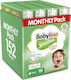 Babylino Tape Diapers Sensitive Cotton Soft Monthly Pack No. 6 for 13-18kg 152pcs