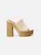 InShoes Chunky Heel Leather Mules Beige