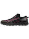 Mizuno Wave Daichi 7 Femei Pantofi sport Τrail Negre Impermeabile cu Membrană Gore-Tex