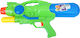 Water Gun