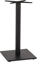 Freebox Bar-Tischfuß mit Einstellbar Grau 45x45...