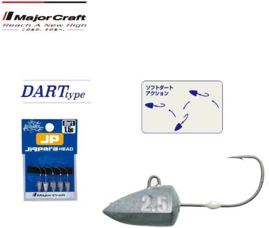 MajorCraft Sled Head Set 5pcs 1.5gr