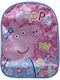 Peppa Pig Schulranzen Trolley Kindergarten Rosa