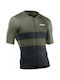 Northwave BLADE AIR Kurze Ärmel Radtrikot Grün