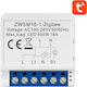 Avatto ZWSM16-W1 Интелигентен Превключвател 1 Канал ZigBee 16A