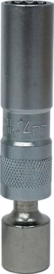 SKS Tools Μαγνητικό Σπαστό Καρυδάκι Πολύσφηνο Μακρύ Διάμετρος 14mm