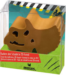 Moses Γόμα για Μολύβι Καφέ