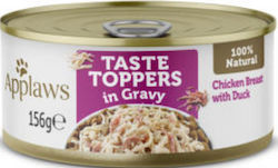 Applaws Υγρή Τροφή 156gr Applaws Υγρή Τροφή 156gr