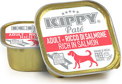 Kippy Υγρή Τροφή 300gr