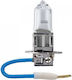 Toyota Lamps Car H3 Halogen 1pcs