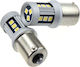 Heleco Лампи Автомобила BA15S Canbus LED 6000К Хладно бяло 12-24V 5W 2бр