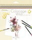 Блок за проследяване/полиграф Emmanuelle Colin - Colouring Book Wild 1 GY065O