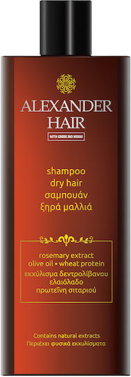 Шампоан Хидратация 500ml