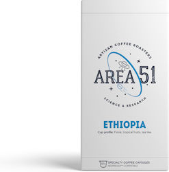 Area 51 Еспресо Ethiopia 100капси