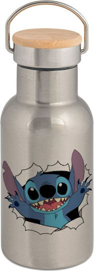 Koupakoupa Stainless Steel Thermos Bottle 350ml Silver