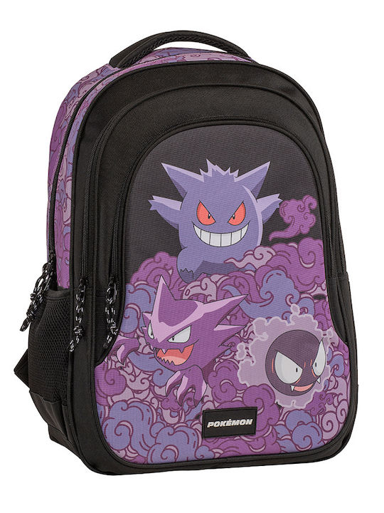 Graffiti School Bag Backpack Elementary, Elementary in Purple color