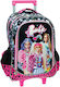 Gim School Bag Trolley Elementary, Elementary Multicolored