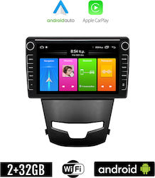 Kirosiwa Car-Audiosystem für Opel Kombi Daewoo Korando Ssangyong Korando 2014> (Bluetooth/USB/WiFi/GPS/Apple-Carplay/Android-Auto) mit Touchscreen 8"