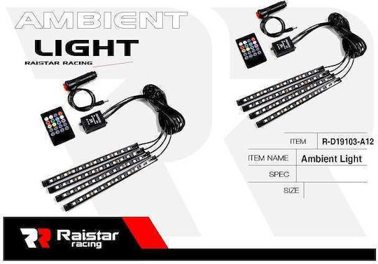 Raistar Εσωτερικό Διακοσμητικό Συστήμα Φωτισμού Αυτοκινήτου