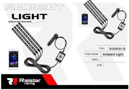 Raistar Interior Decorative Car Lighting System