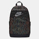 Nike Elemental School Bag Backpack Junior High-High School Black with Water Bottle Holder 21Liters