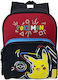 CyP Brands Pokemon Pikachu Σχολική Τσάντα Πλάτης Δημοτικού Πολύχρωμη με Θήκη για Παγούρι