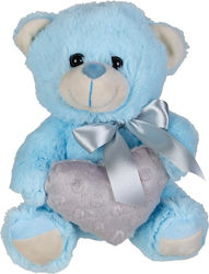 Much toys & gifts Αρκουδάκι 20 εκ.