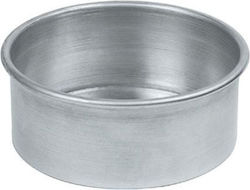 Alumark GR Aluminum Baking Pan 20cm