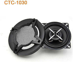 PerVoi Car Speaker Set with 55W RMS (2 Way)