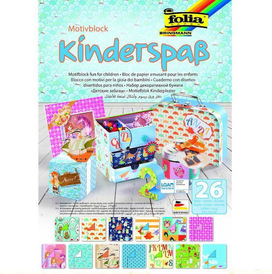 Folia Χαρτόνι σε Μπλοκ 26 Φύλλων 24x34εκ.