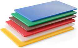 Rectangular Plastic Chopping Board 60x40cm