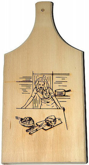 Επιφάνεια Κοπής Ξύλινη Μπεζ 36.5x24cm