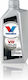 Valvoline VR1 Racing Συνθετικό Λάδι Αυτοκινήτου 5W-50 1lt