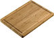 Leone Επιφάνεια Κοπής από Μπαμπού Μπεζ 40x30cm