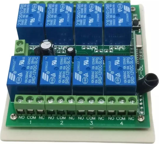Stimeno Ασύρματος δέκτης Modul pentru Arduino