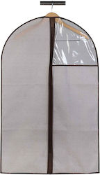 Sidirela Υφασμάτινη Θήκη Αποθήκευσης Κουστουμιών σε Μπεζ Χρώμα 60x95cm