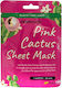 Derma V10 Pink Cactus Face Moisturizing / Νourishing Mask