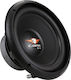 Cadence Car Audio Subwoofer 10" 300W RMS