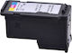 Superbulk Compatible Inkjet Printer Ink Package Canon PG-546XL 15ml Multiple (Color) 1pcs