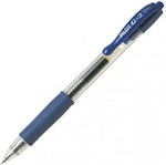 Pilot Στυλό Gel 0.5mm με Μπλε Μελάνι G-2