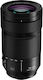 Panasonic Full Frame Camera Lens Lumix S 70-300mm F4.5-5.6 O.I.S. Macro / Tele Zoom for Leica L Mount Black