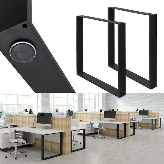 ECD Germany Metallisches Möbelbein 2Stücke Für Tisch Beistelltisch Büro 70x72cm Schwarze
