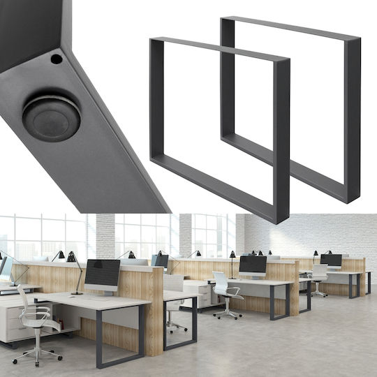 ECD Germany Metallisches Möbelbein Für Tisch / Beistelltisch / Büro 80x72cm Graue