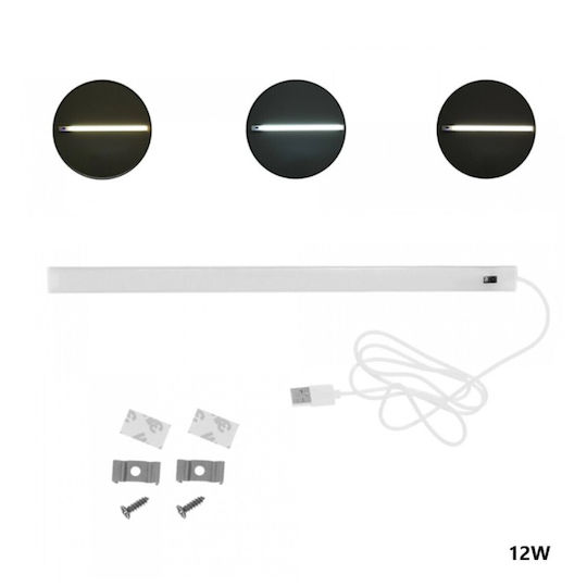 Factory Under-Cabinet LED Light 12W Warm White with Motion Sensor L50xD1.8cm
