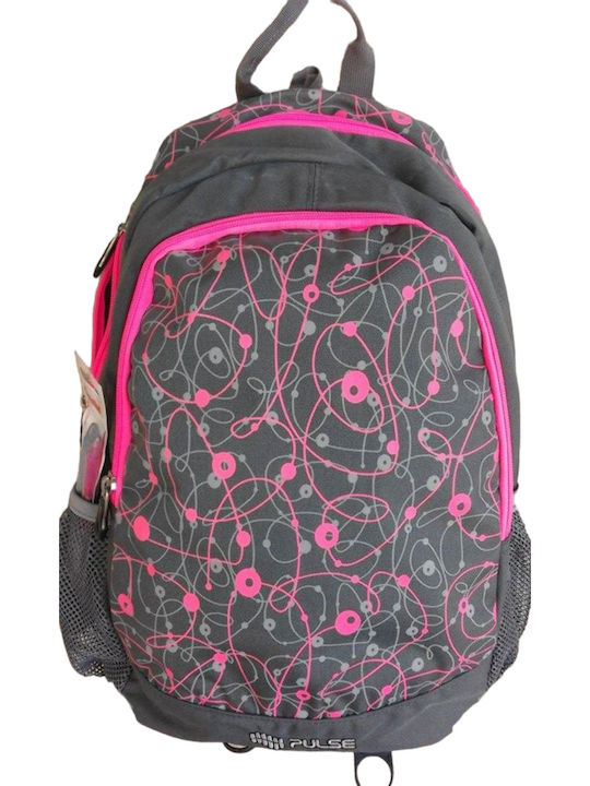 Pulse Schulranzen Rucksack Grundschule Gray
