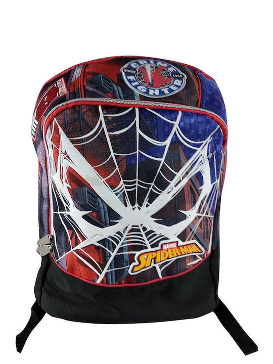 Spiderman Σχολική Τσάντα Πλάτης Δημοτικού Πολύχρωμη