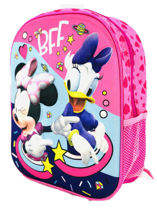 Setino School Backpack For Kindergarten With Water Bottle Holder Pink 26 x 10 x 31cm