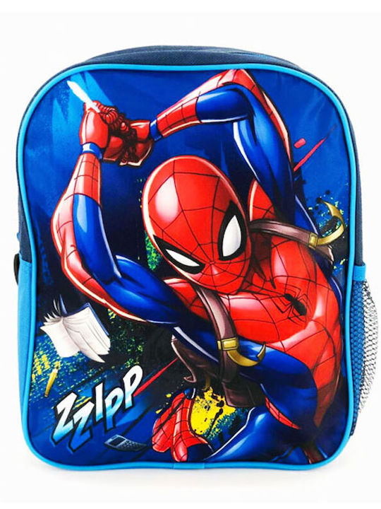 Setino School Backpack For Kindergarten With Water Bottle Holder Blue 25 x 11 x 32cm